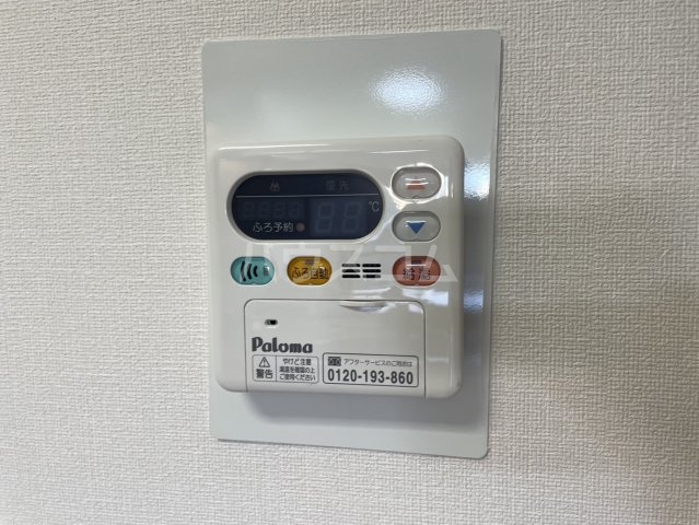 17/30 設備