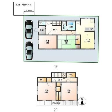 長房町S貸家の間取り