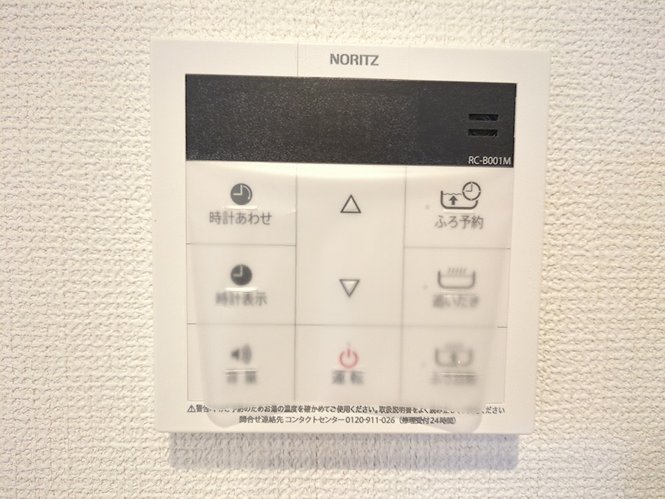 15/30 設備