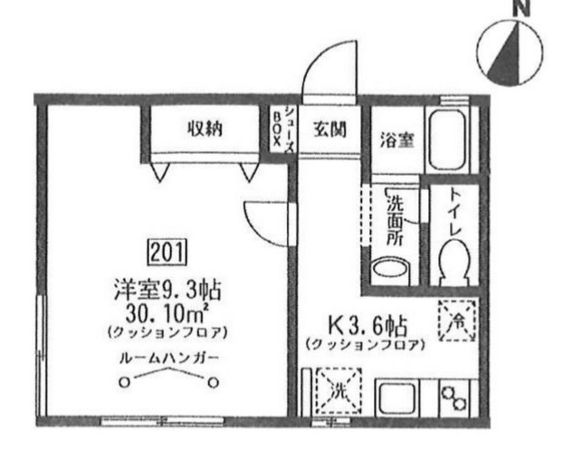 2/27 間取
