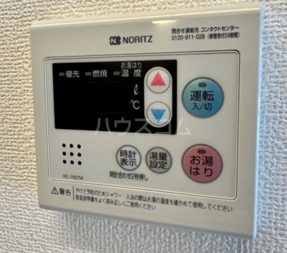 15/22 設備