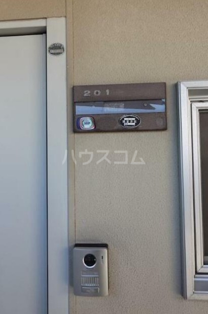 12/20 設備