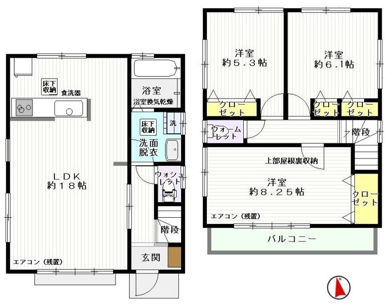 2/15 間取