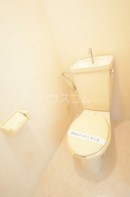 16/30 トイレ