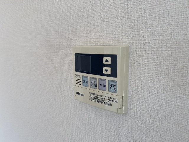 17/30 設備