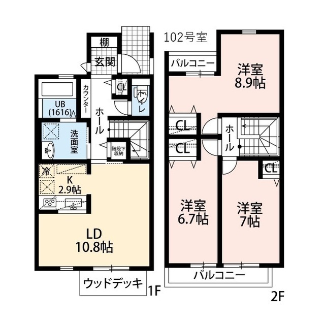 ウィングバードⅡの間取り