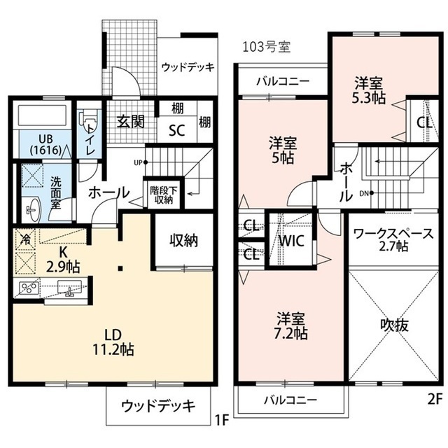 ウィングバードⅡの間取り