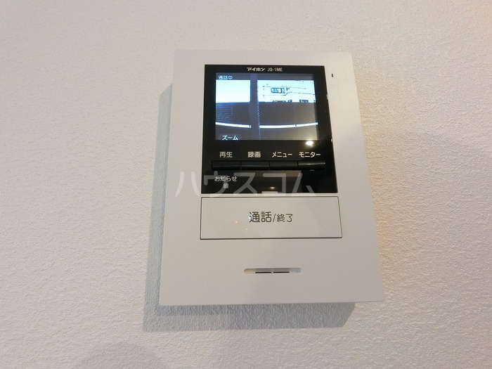 13/30 その他画像