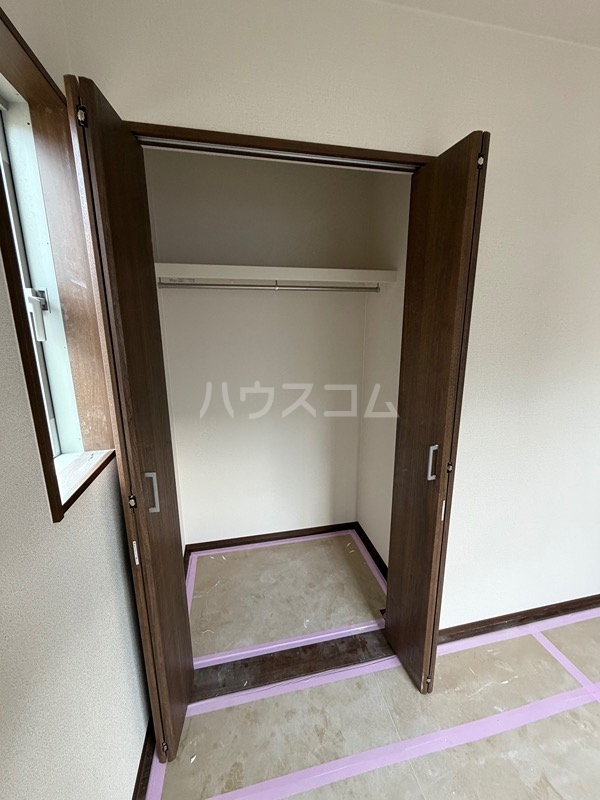 11/20 収納