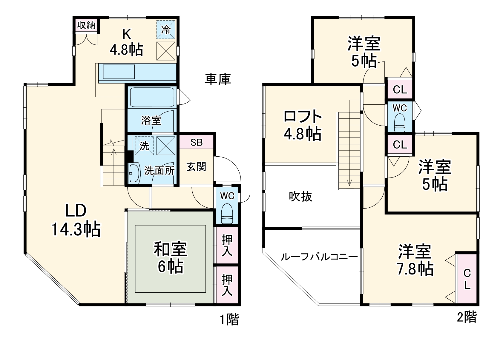 1/11 間取