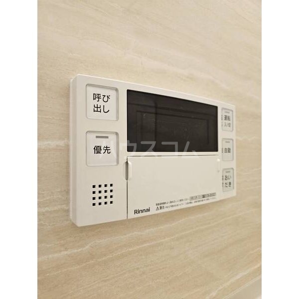 14/20 その他画像