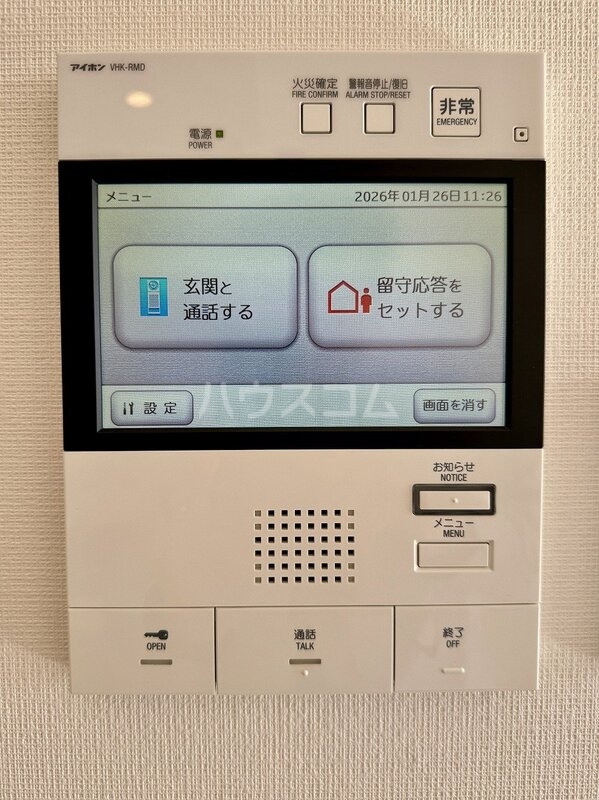 14/22 その他画像