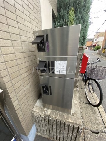 その他画像