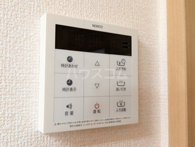 その他画像