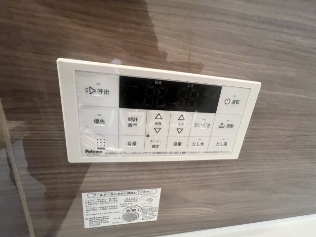 18/30 設備