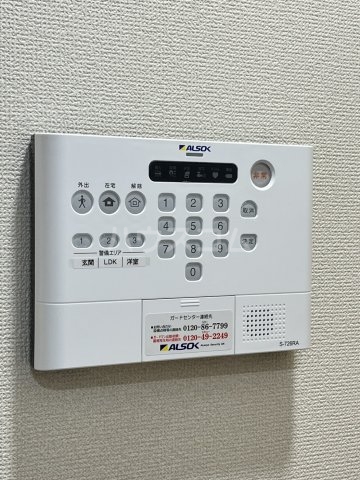 16/30 設備