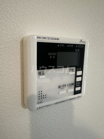 17/30 設備