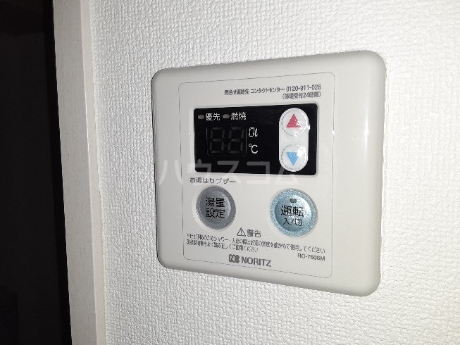 13/26 設備