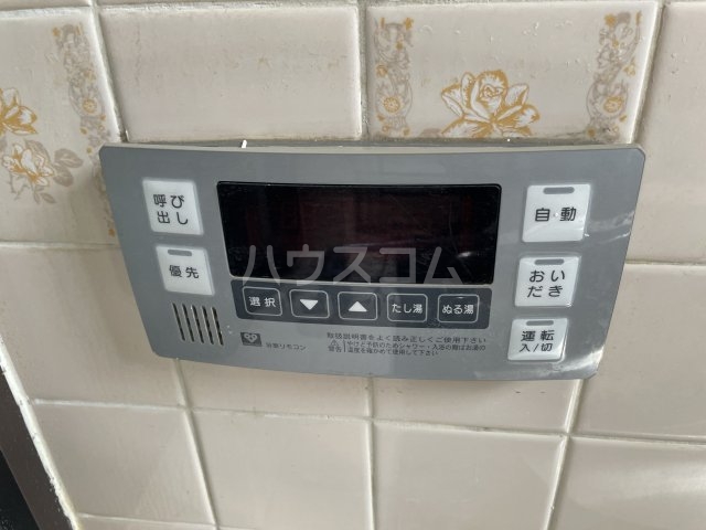 23/30 設備