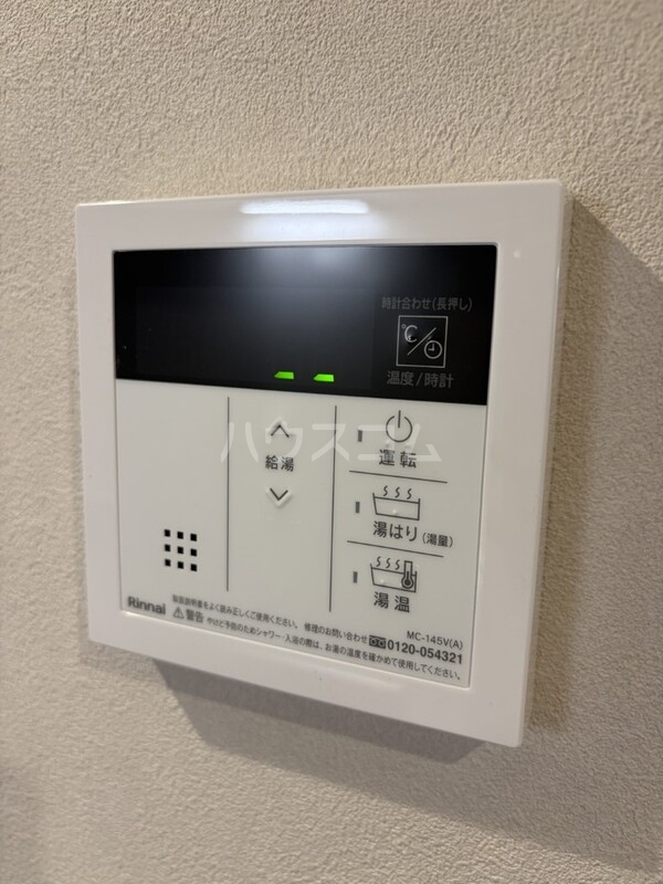 15/27 その他画像