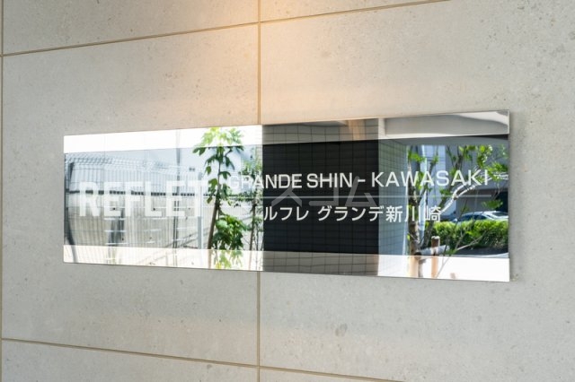 5/10 エントランス