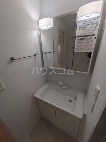 17/30 洗面