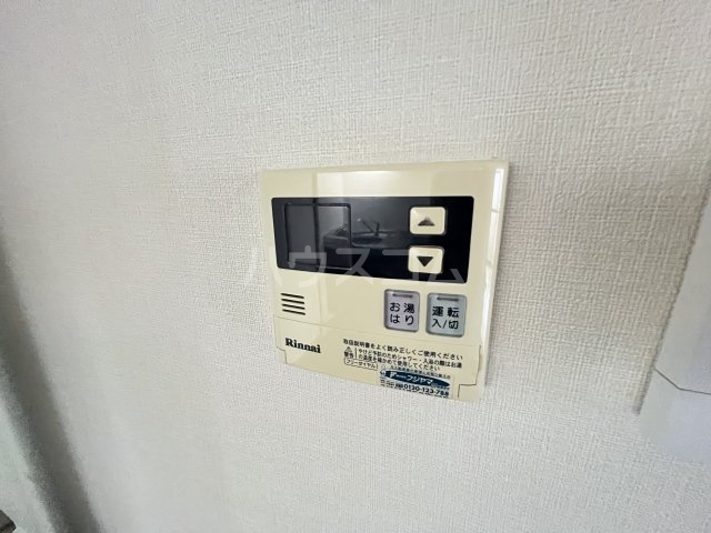 17/30 設備