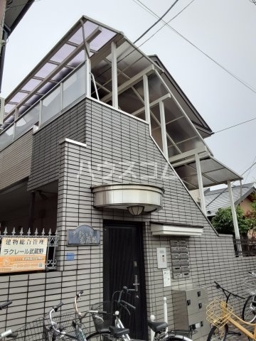 2/28 外観