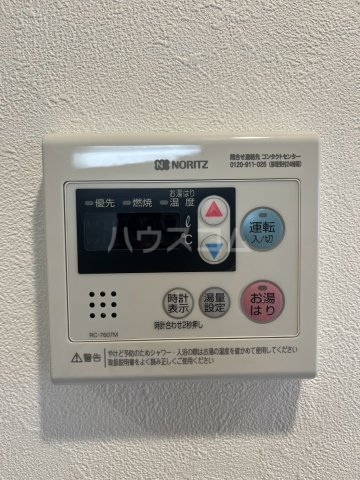 25/28 その他画像