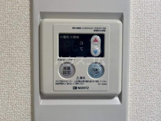23/30 設備