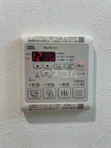 21/24 その他画像