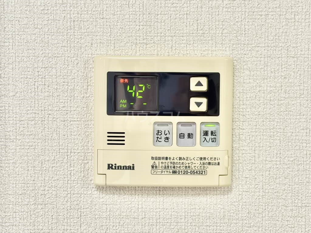 17/27 その他画像