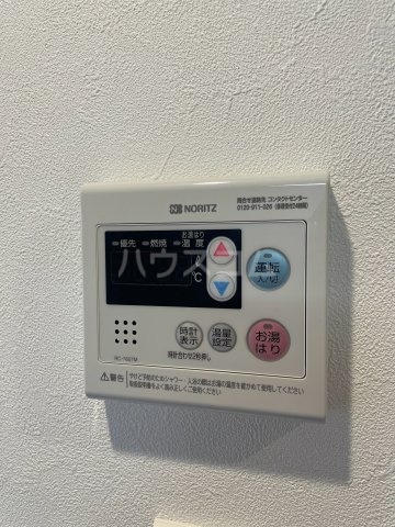 16/24 設備