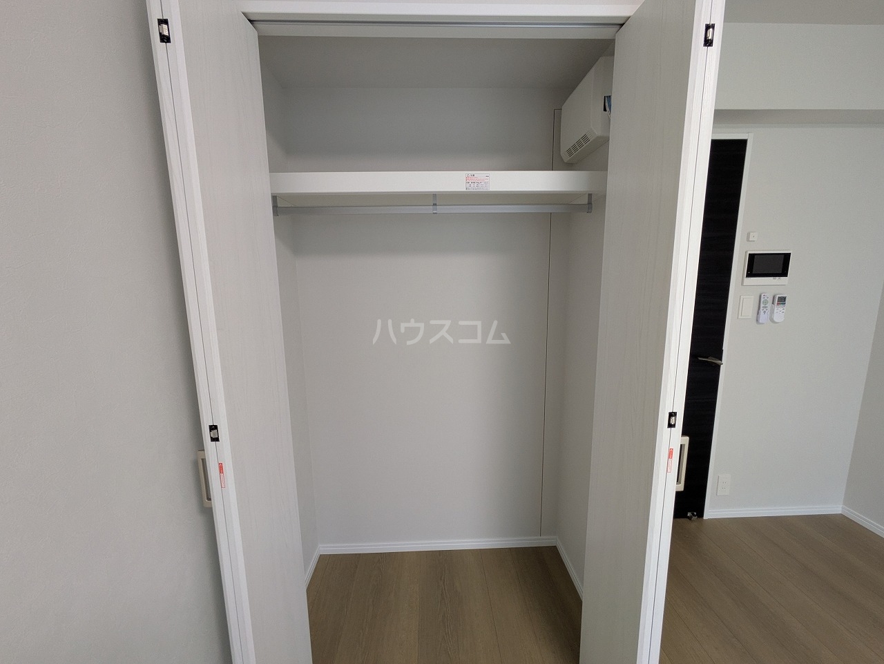 12/30 収納