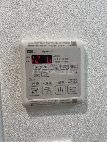 16/24 設備