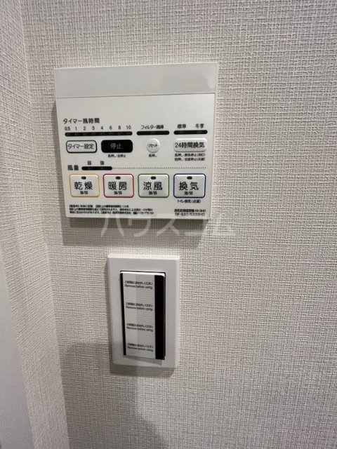 11/21 設備