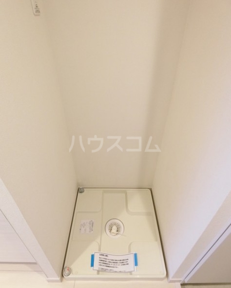 11/24 設備