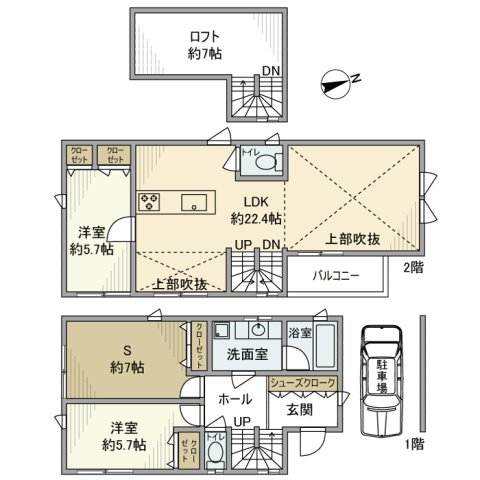 間取