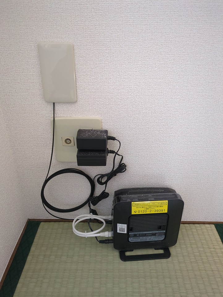 設備