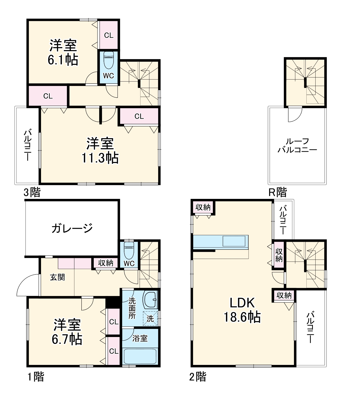 間取