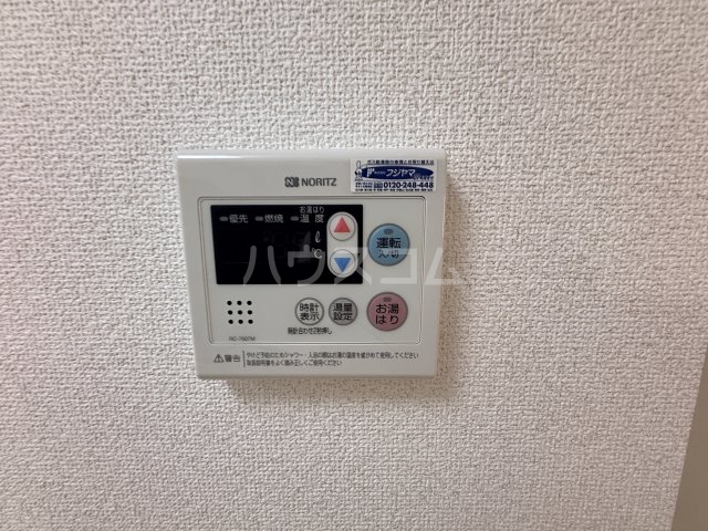 20/26 設備