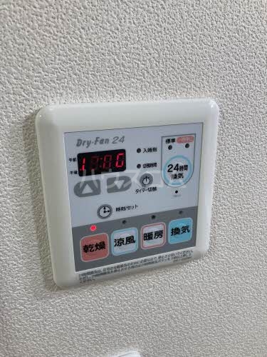 12/15 設備