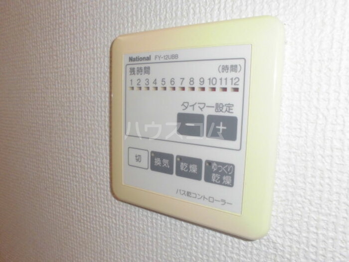 13/22 その他画像