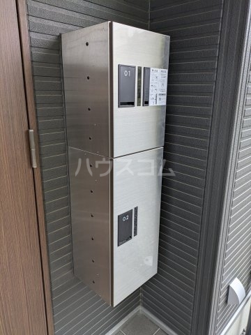 11/24 設備