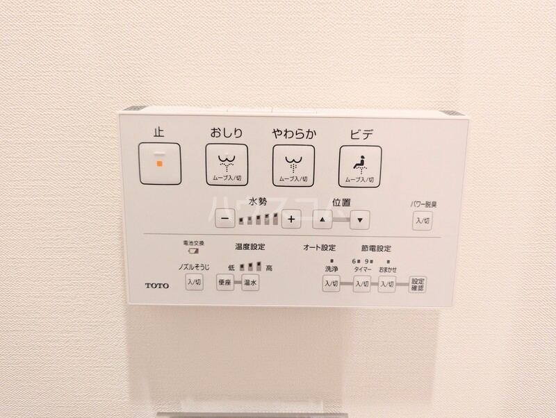13/30 設備