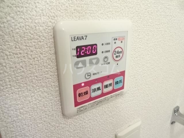 20/30 その他画像