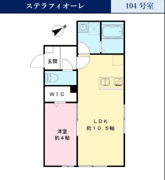 2/5 間取