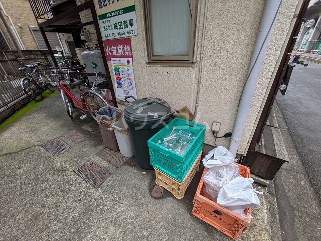 その他画像