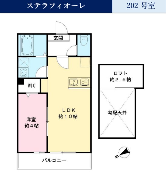 2/5 間取