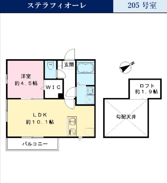 ステラフィオーレの間取り